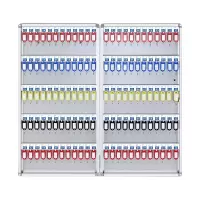 瑾如云海 钥匙箱 120位 个