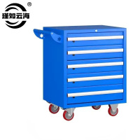 工具柜 五抽工具车 650*500*840mm 台