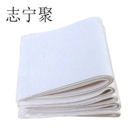 志宁聚吸油纸擦拭纸抹布 加厚40*50cm 张