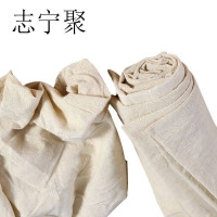 志宁聚布抹布擦机布 白色棉 公斤