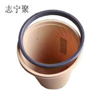 志宁聚 垃圾桶 大号 个