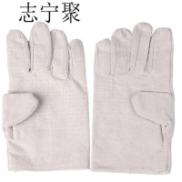 志宁聚 加厚耐用24道压线帆布手套 24cm*13.5cm 副