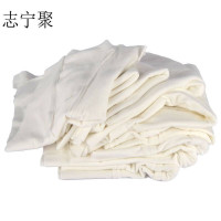 志宁聚拼接白色抹布多层布擦机布针织布棉布 40*40cm 公斤
