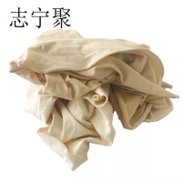 志宁聚擦机布棉布 工业抹布白色 公斤