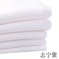 志宁聚纱布 90cm 米