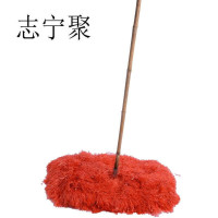 志宁聚加长竹竿环卫塑料丝大扫把 大号 把