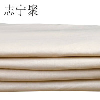 志宁聚白市布抹布 白色纯棉 (宽1.6m) 米