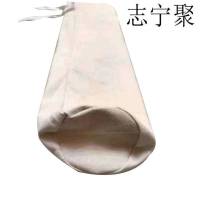 志宁聚加厚白帆布清洁专用沙袋 60cmx16cm 个