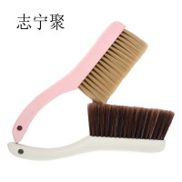 志宁聚扫床刷 清洁除尘扫床刷 9.5*31.5cm 把