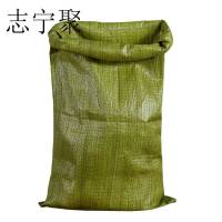 志宁聚一次性打包垃圾袋编织袋袋打包袋50*80cm 个