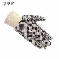 志宁聚点珠帆布手套 点塑点胶耐磨手套 副