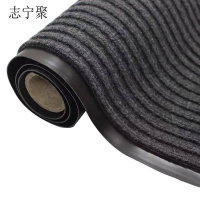 志宁聚志宁聚 门口清洁鞋底化纤地毯 宽1.6m长15m 1卷