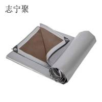志宁聚防雨 防土 防沙 防雾清洁用品 1mx1m颜色尺寸可定制 平方米