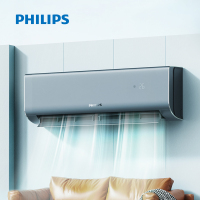 飞利浦(Philips)1.5匹1级变频空调FAC35V1Cb5HR(青山灰)