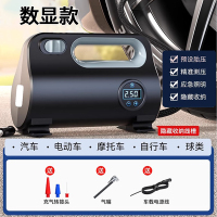 车载充气泵小轿车用便携式汽车电动轮胎12v打气泵带测胎压打气筒