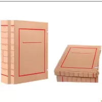 云腾领档案盒加厚版定制