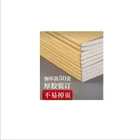 云腾领消防台账定制版