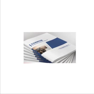 云腾领宣传手册 17厘米*10厘米 本