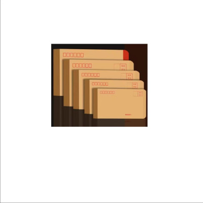 云腾领 信封定制 324毫米*229毫米 包