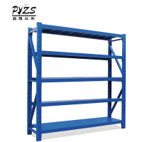品雁众升 中型货架1.5m*0.6m*2m五层承重500kg