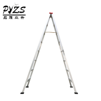 品雁众升铝合金梯子人字梯2.5米