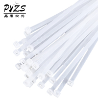 品雁众升尼龙扎带5*250mm/100根/包