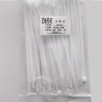 品雁众升 尼龙扎带4*150mm/100根/包