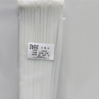 品雁众升 尼龙扎带4*250mm/100根/包