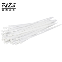 品雁众升 尼龙扎带8*400mm/100根/包