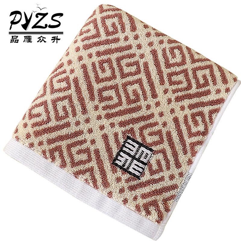 品雁众升 全棉毛巾 尺寸35*75cm条