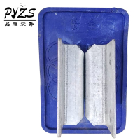 铝合金梯子活动梯脚