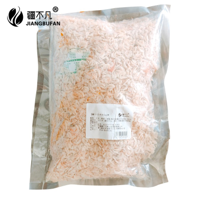 [疆不凡]虾皮1kg/袋