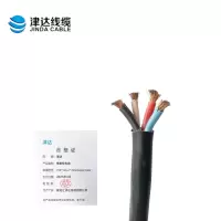 津达 橡套软电缆YC3*120+1*70mm450/750V 米