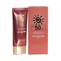 亚美清凉润肤防晒霜(spf50)50g(支)