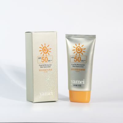 亚美清凉润肤防晒霜(spf50)80g(支)