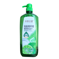 安泰正盛 抱抱青柠檬餐具净 1.28kg/瓶柠檬香型去油去渍不伤手
