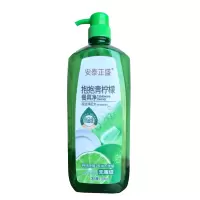 安泰正盛 抱抱青柠檬餐具净 1.28kg/瓶柠檬香型去油去渍不伤手