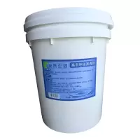 安泰正盛 高泡地毯清洗剂 25kg/桶