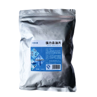 安泰正盛 强力去油片 500g/袋