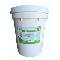 安泰正盛 特效增白洗衣粉 20kg/桶