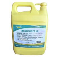 安泰正盛 重油污洗手液 2kg/kg