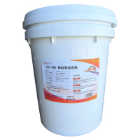 安泰正盛 转向架清洗剂 25kg/桶