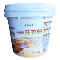 安泰正盛 冷水速溶洗衣粉 1.6kg/桶