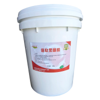 安泰正盛强 倍软柔顺粉 20kg/桶