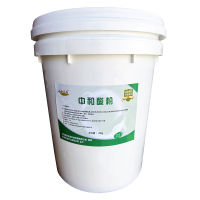 安泰正盛 中和酸粉 20kg/桶