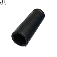 鸿正 工业级1/2长80气动套筒H9040217B 2个 17mm /盒