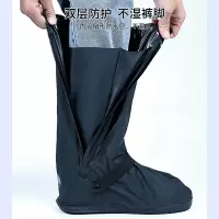 YYS高筒防水PVC透气雨鞋套FT11