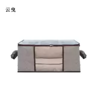 云曳无纺布收纳袋灰色大号150g