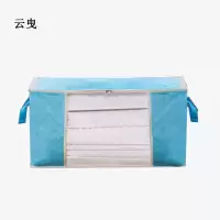 云曳无纺布收纳袋蓝色大号150g