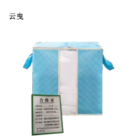云曳无纺布收纳袋蓝色中号150g